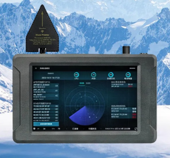 思礼镇手持式手机信号源检查分析仪